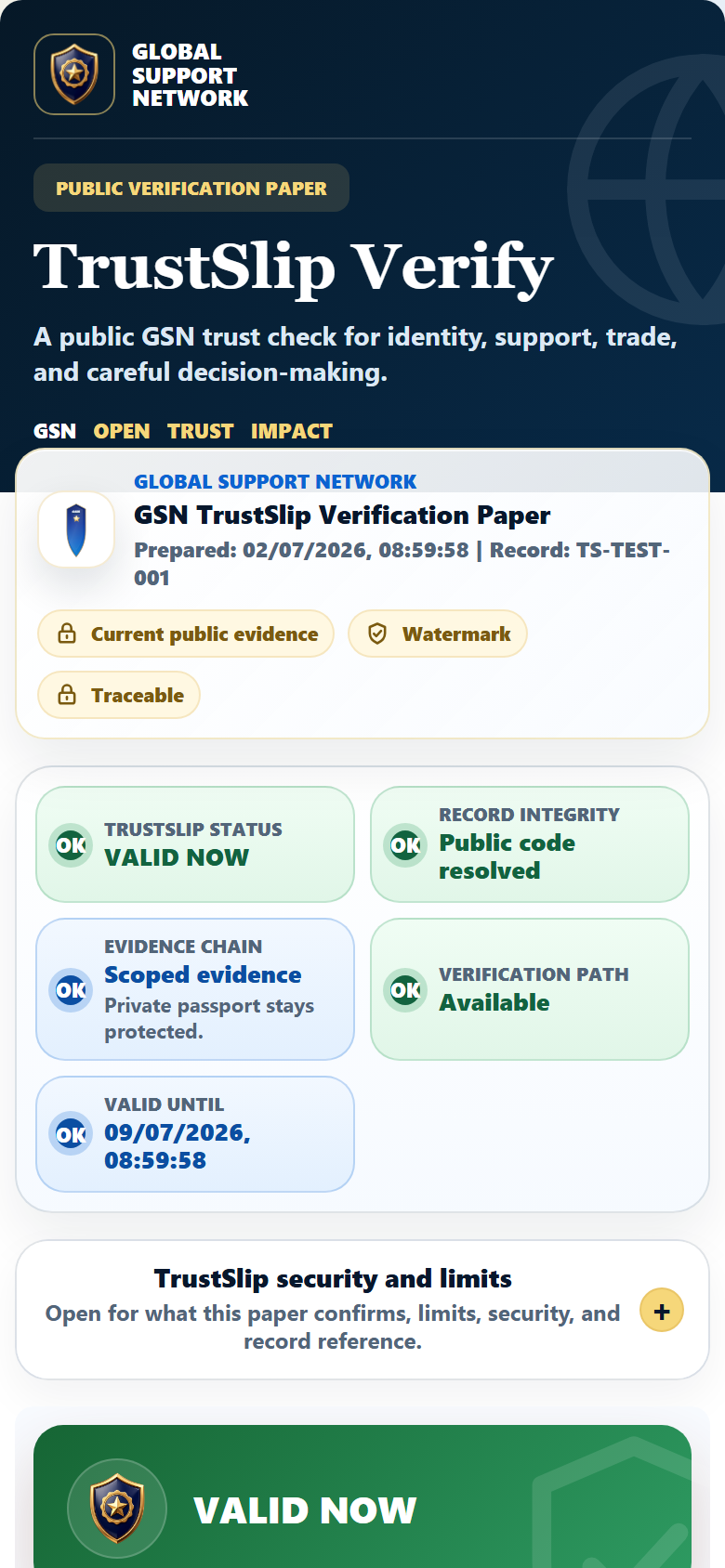 GSN TrustSlip verification screen
